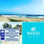 Nissi49 Ajía Nápa