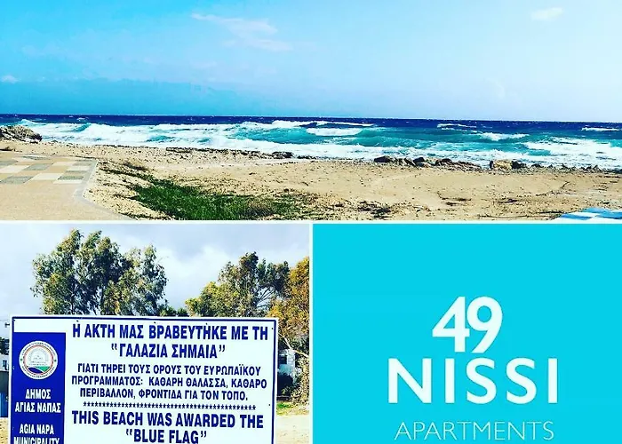 Nissi49 Ayia Napa